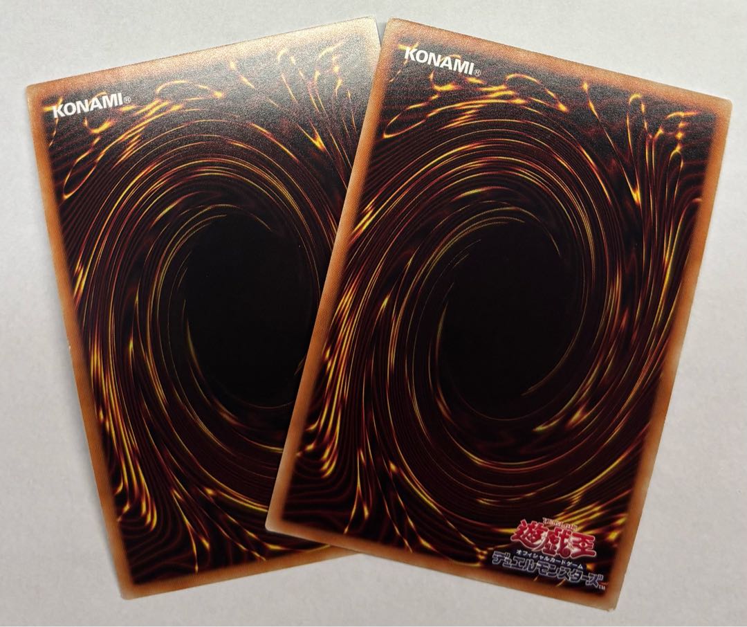 Vijam the Cubic Seed Super Rare, set of 2