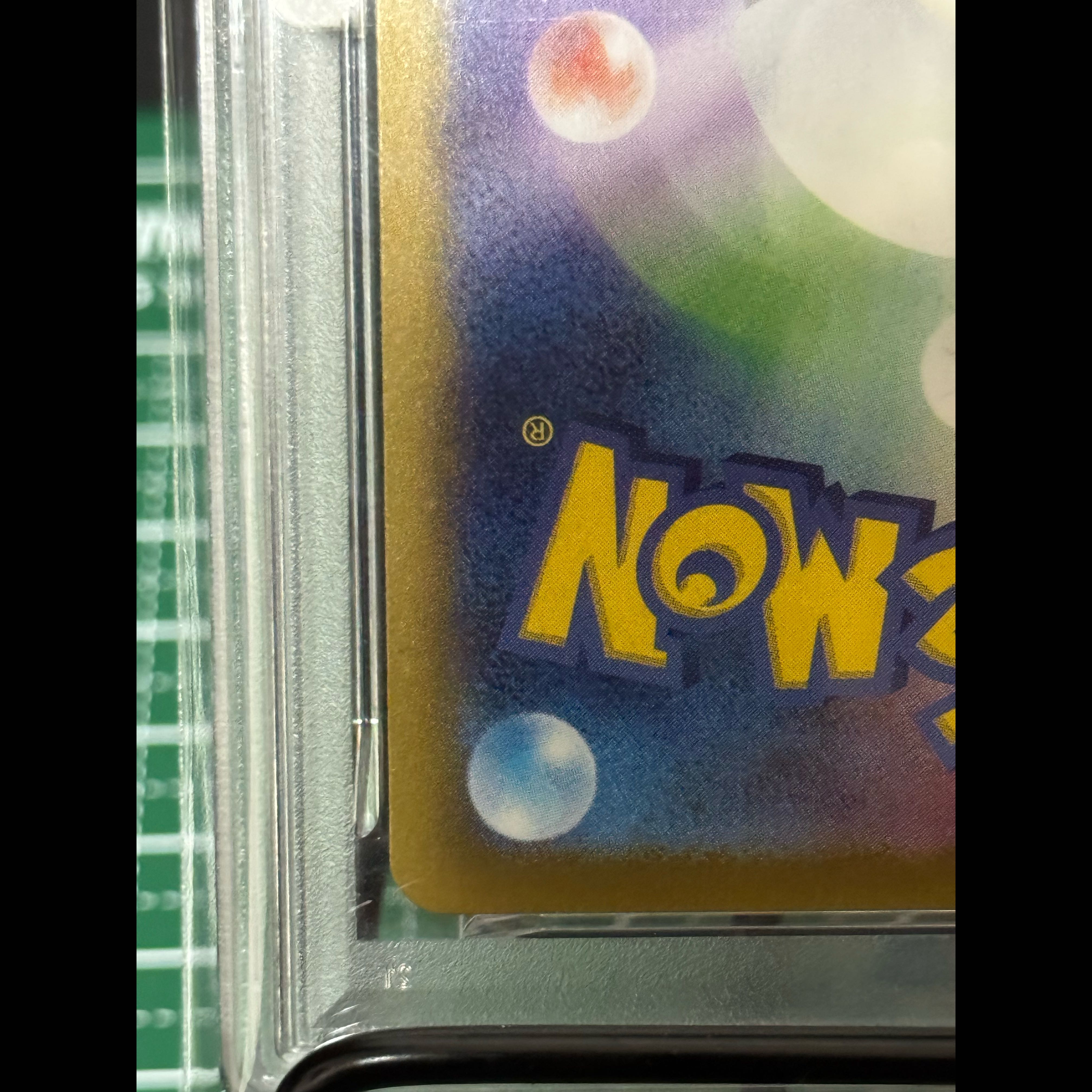 [PSA10] Taro SAR 131/102 1枚