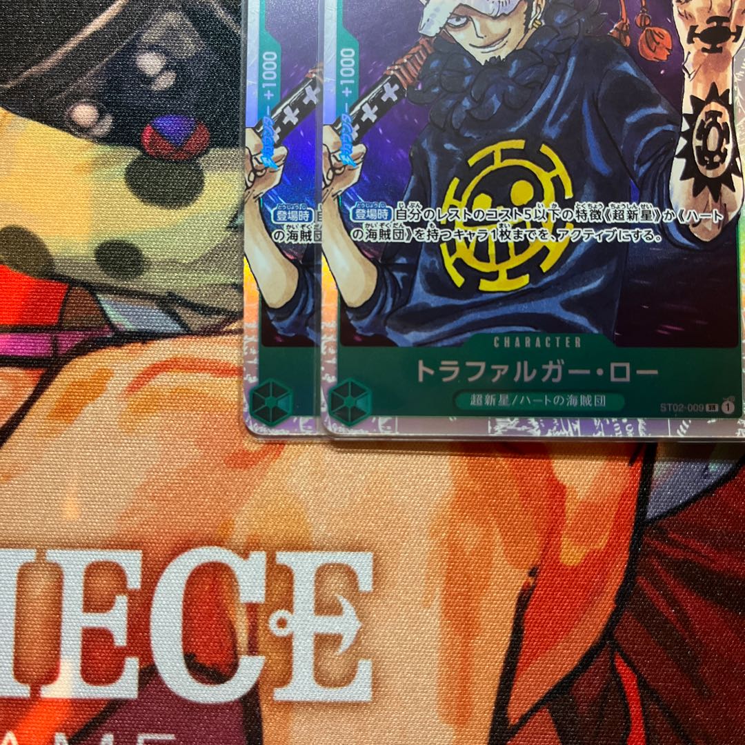 set of two sheets Trafalgar Law SR ST02-009 1枚