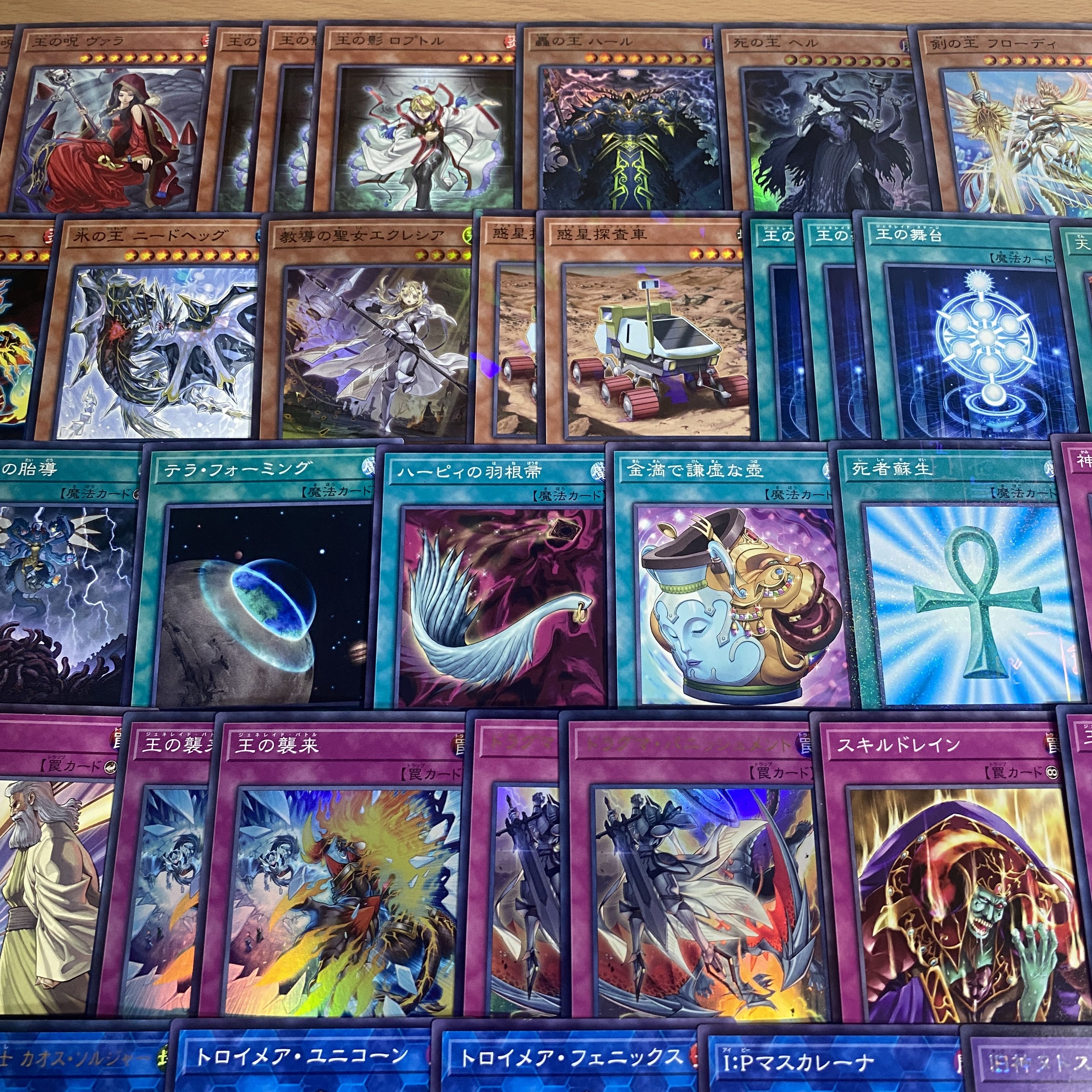 Generaid deck [Search below Yu-Gi-Oh LIMIT OVER COLLECTION Full-scale construction Deck parts Early 2nd period Relief]. 1枚