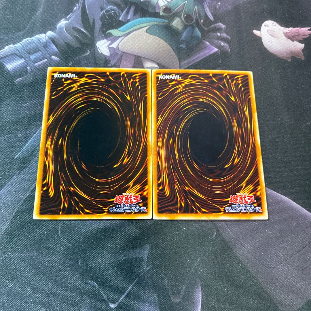 Triangle Ecstasy Spark Super Rare A-753