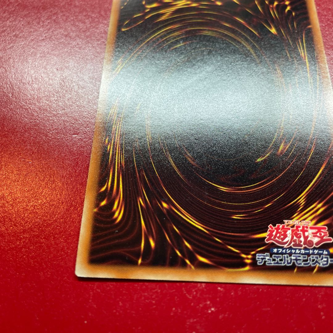 Alw 1 1 Number 69: Heraldry Crest Ultra Rare JP001