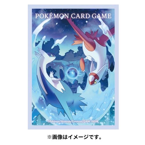 ポケカ」ラティアス&ラティオス スリーブ 新品未開封の通販 り ポケカ」ラティアス&ラティオス スリーブ 新品未開封の通販 り