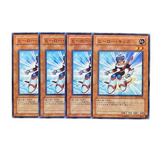 5301【遊戯王】ヒーロー・キッズ　4枚セット