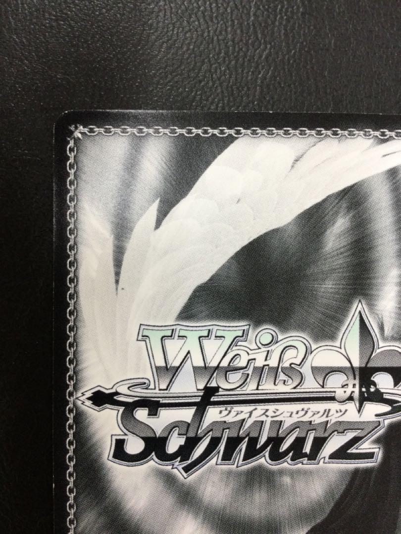 ① (傷有り) 球磨型雷巡3番艦 北上改二(サイン入り) SP KC/S25-087SP 1枚