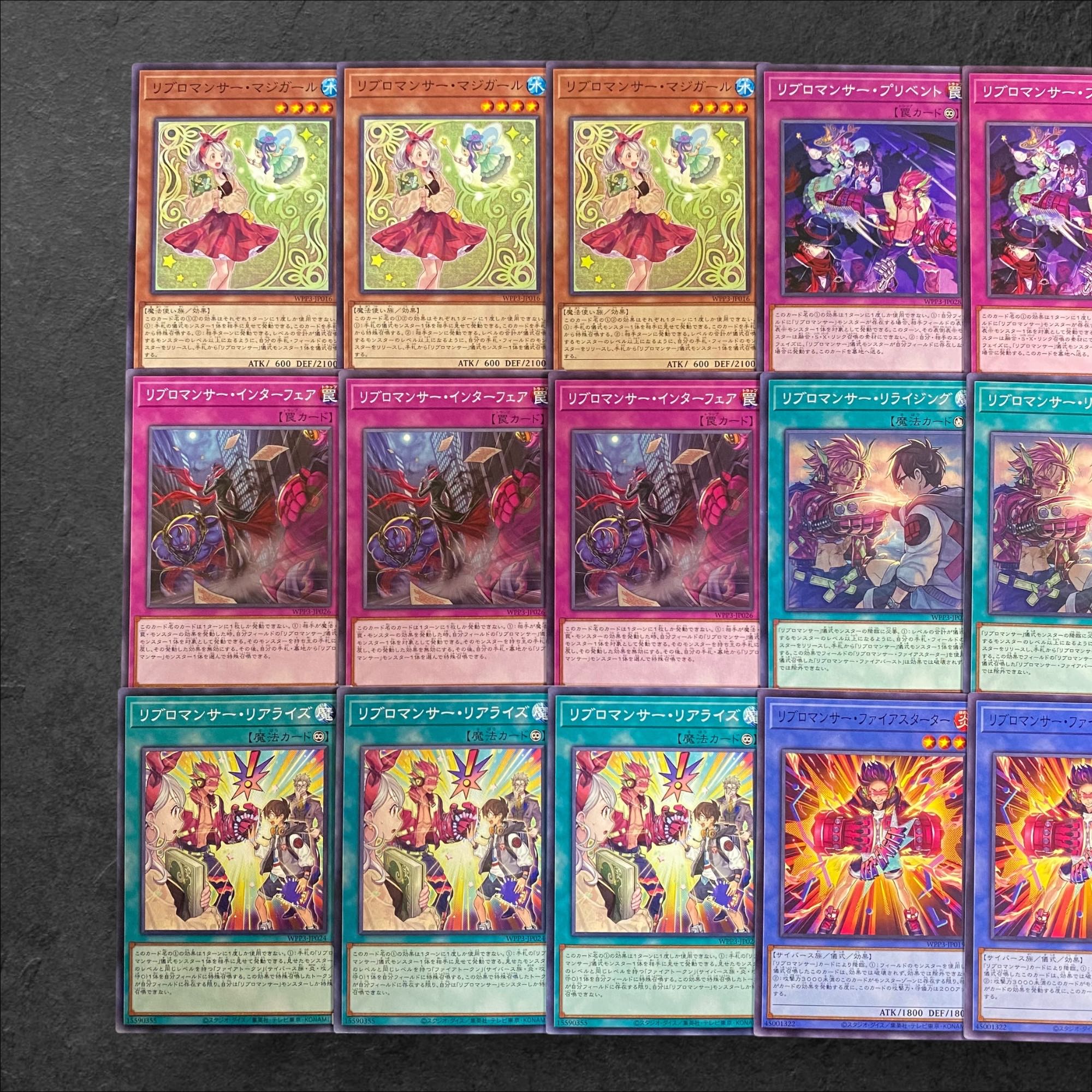 7991 [King of Games] Ribromancer <Deck Parts> 18-piece set