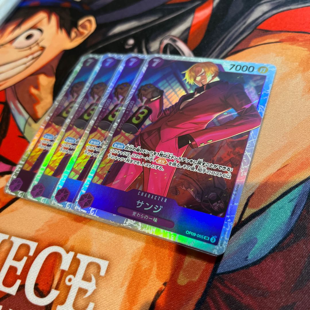 サンジ SR OP09-065 1枚