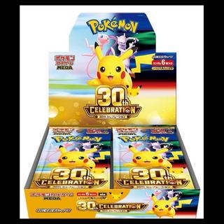 ポケモンカードゲームの拡張パック「30th CELEBRATION 20パック