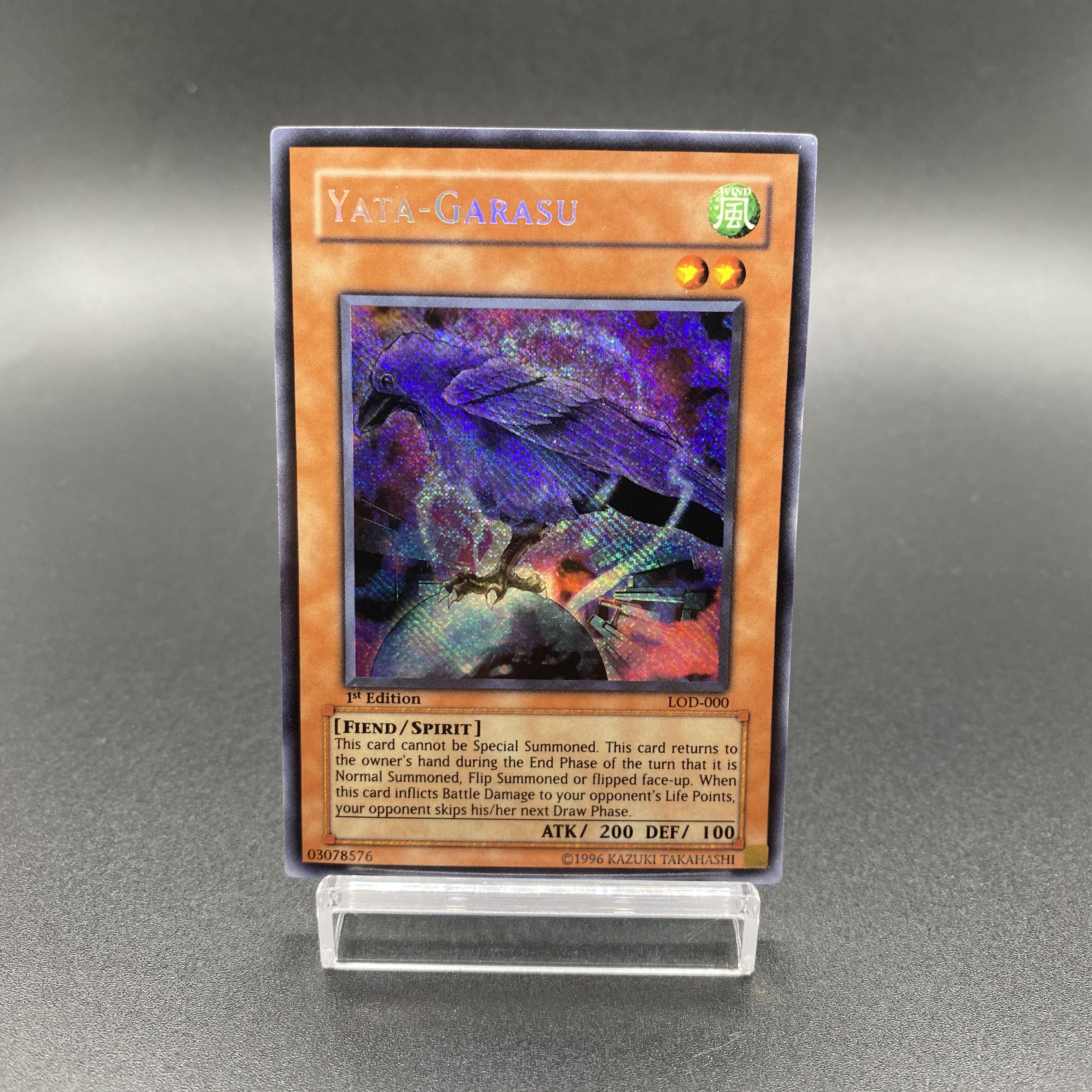 遊戯王】希少 海外版 ヤタガラス シクレア仕様 遊戯王】希少 海外版