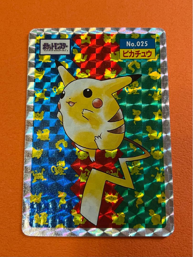 ポケットモンスター　トップサン　ピカチュウ　pokemon pikachu