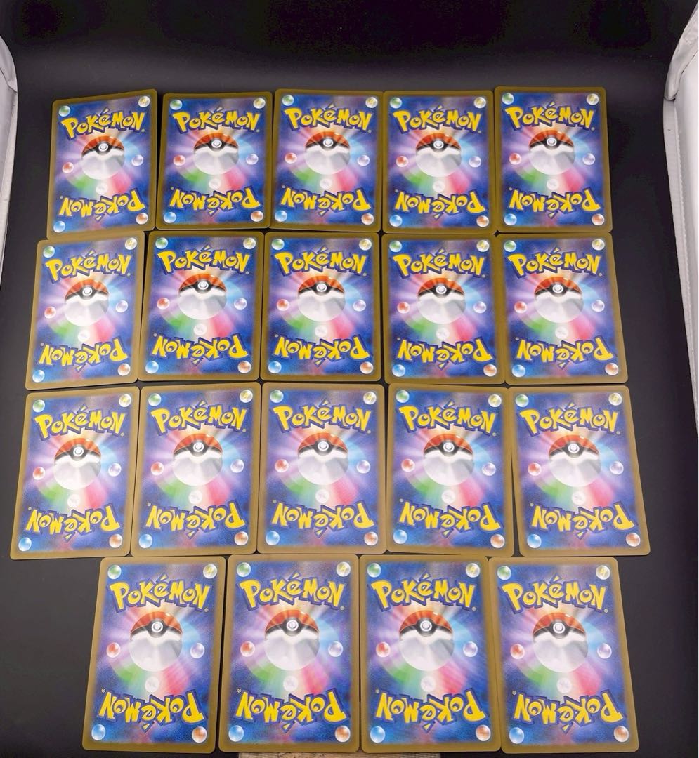 【中古品】19点セット　まとめ売り　SV11B 086  AR スカーレット＆バイオレット　拡張パック ブラックボルト ポケモンカード 1枚