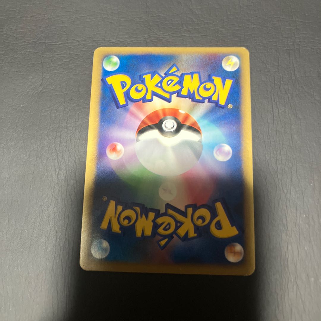 【状態】B ポケモンカードe マツバのヤミカラス 1枚