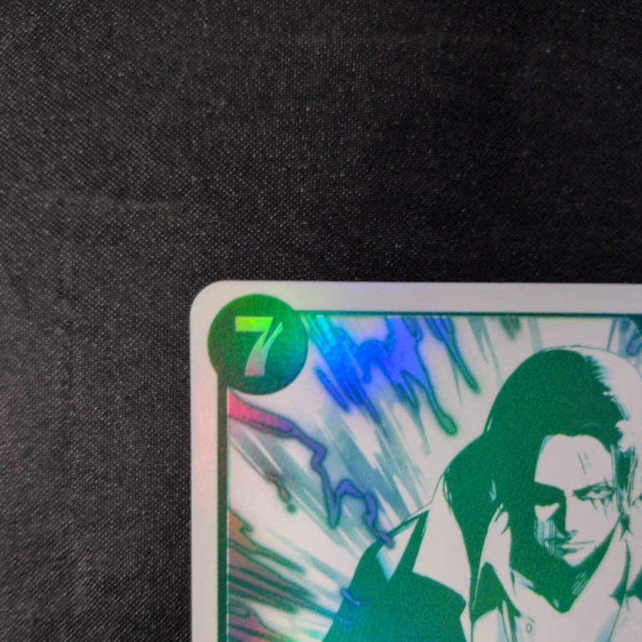 Shanks R OP14-027 1枚