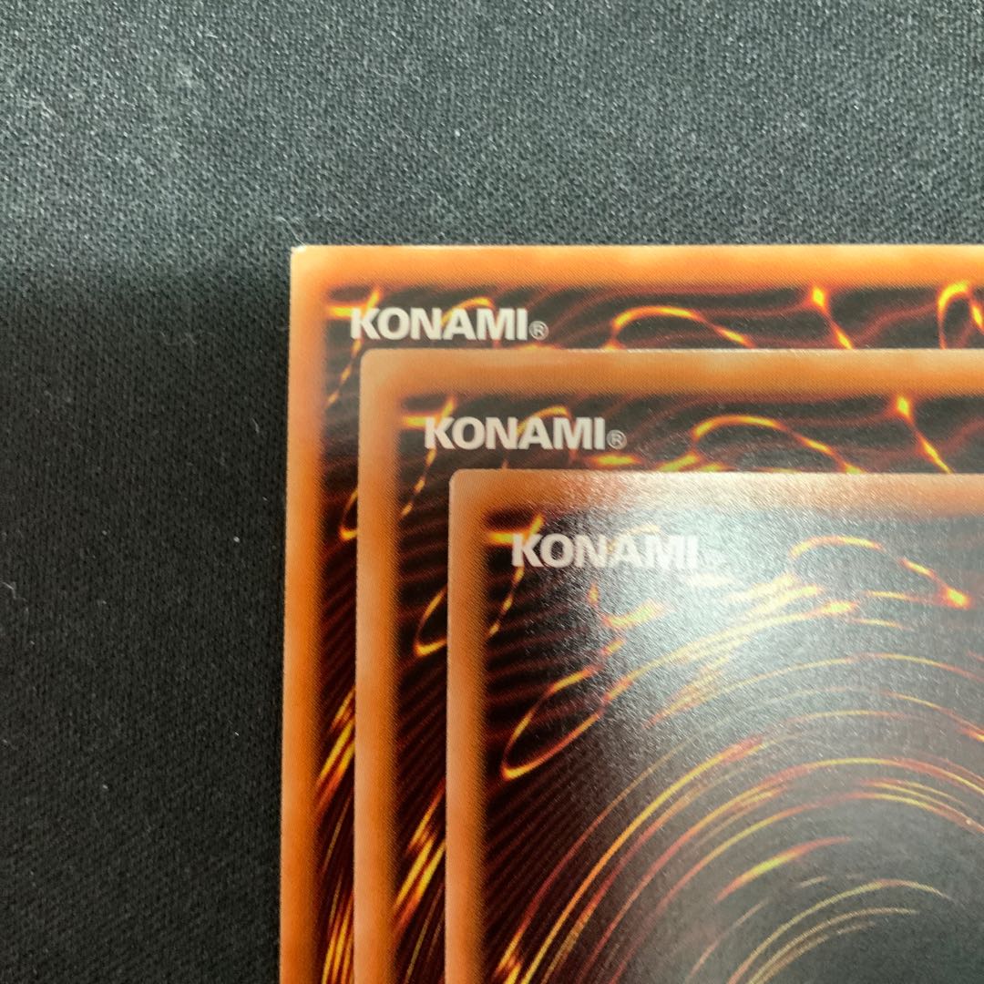 相剣大公-承影 ウルトラレア JP042 1枚