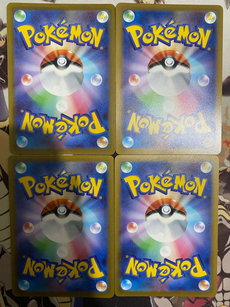 Pokemon Card Ponyta 1枚