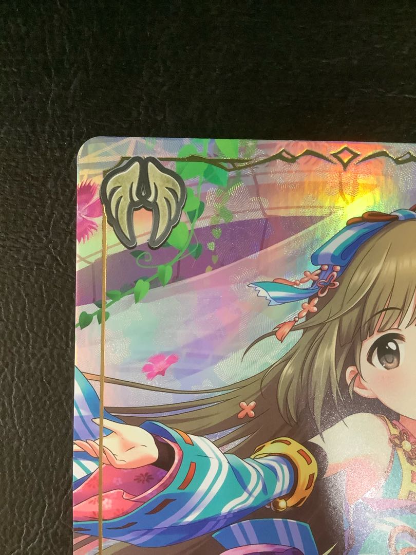 Amazon.co.jp: シャドーバースエボルヴ CP02-LD06 〔わだつみの