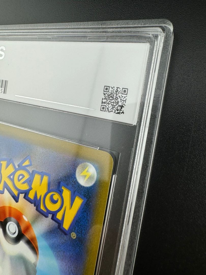 Appraised Item] CGS10 Flareon 188/184 CHR High Class Pack VMAX Climax Pokémon Cards 1枚