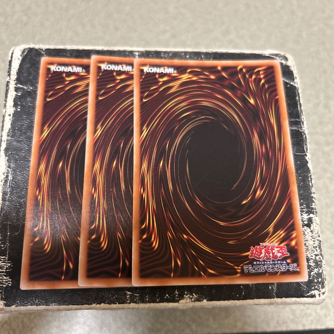 Soul-Carving Right Super Rare AC04-JP026 3枚