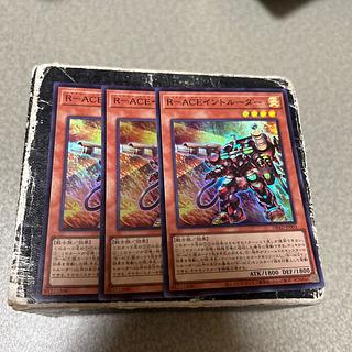 R-ACEイントルーダー スーパーレア JP003 3枚