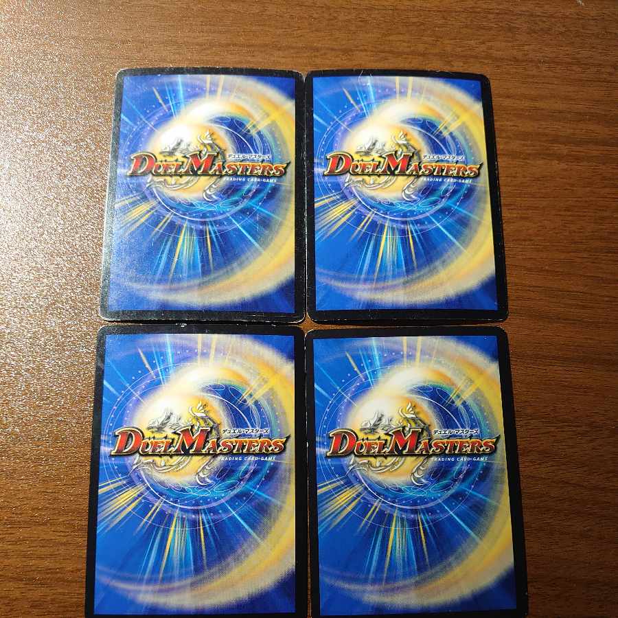 Restructer Revolution Tenno Miracle Star SR S1/S10