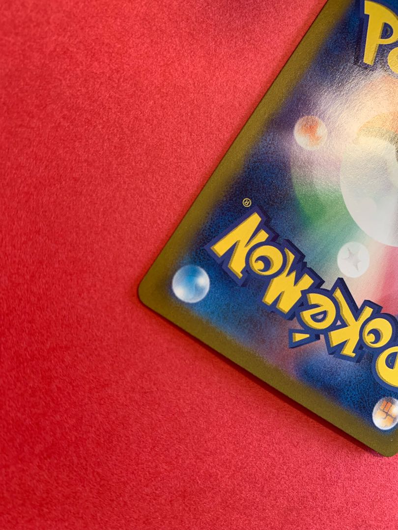 バウッツェルex SAR 129/102 1枚