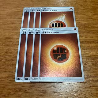 ミラー8枚 基本闘エネルギー