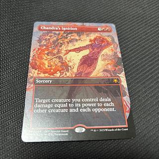 チャンドラの灯の目覚め　英語版