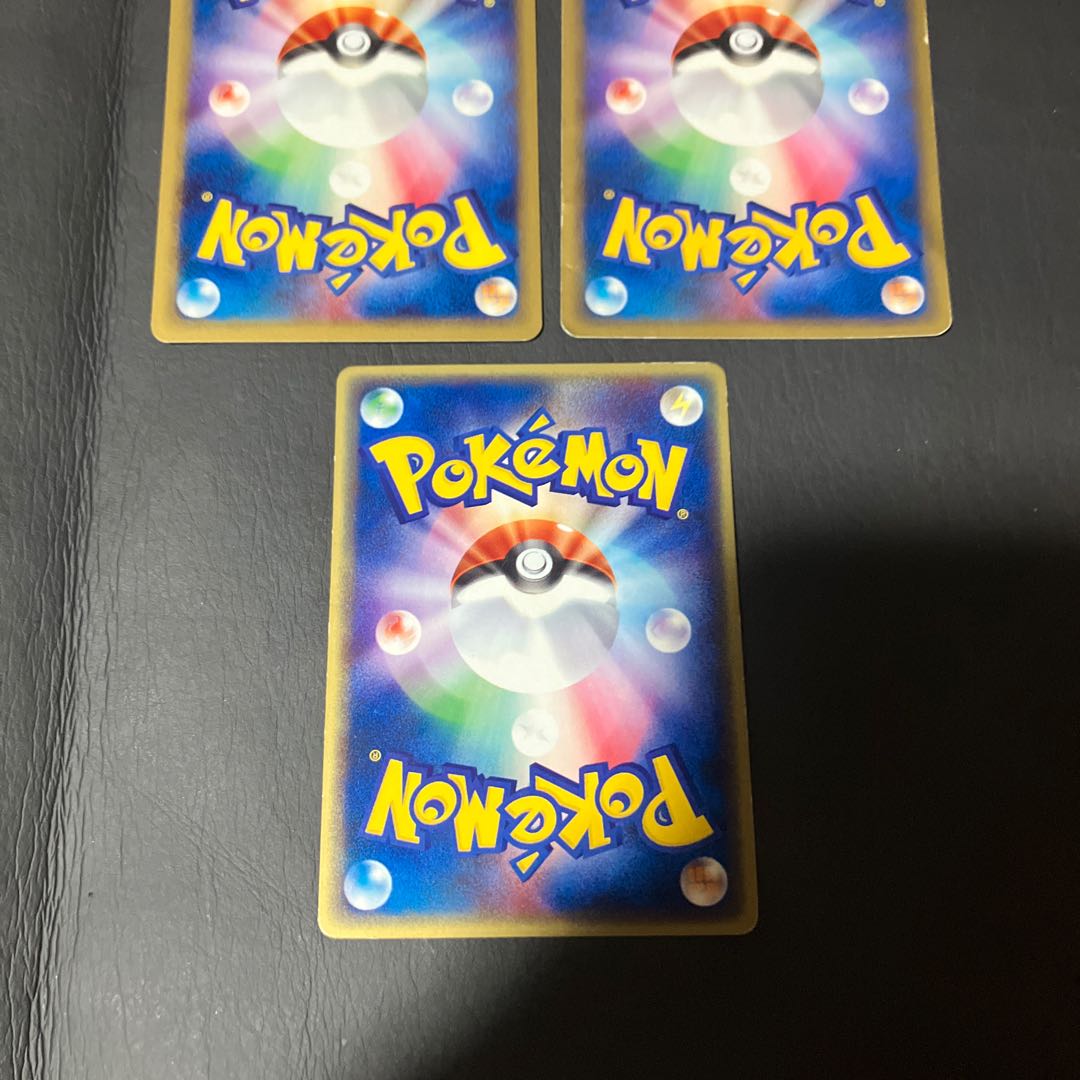 【状態】c ポケモンカードe プロモ　3枚 1枚