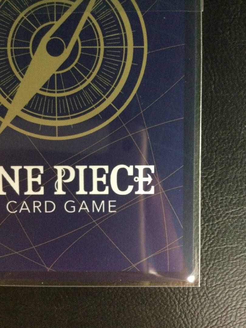 2) Sanji (Parallel) (Flagship Battle) SR PROMO OP10-005