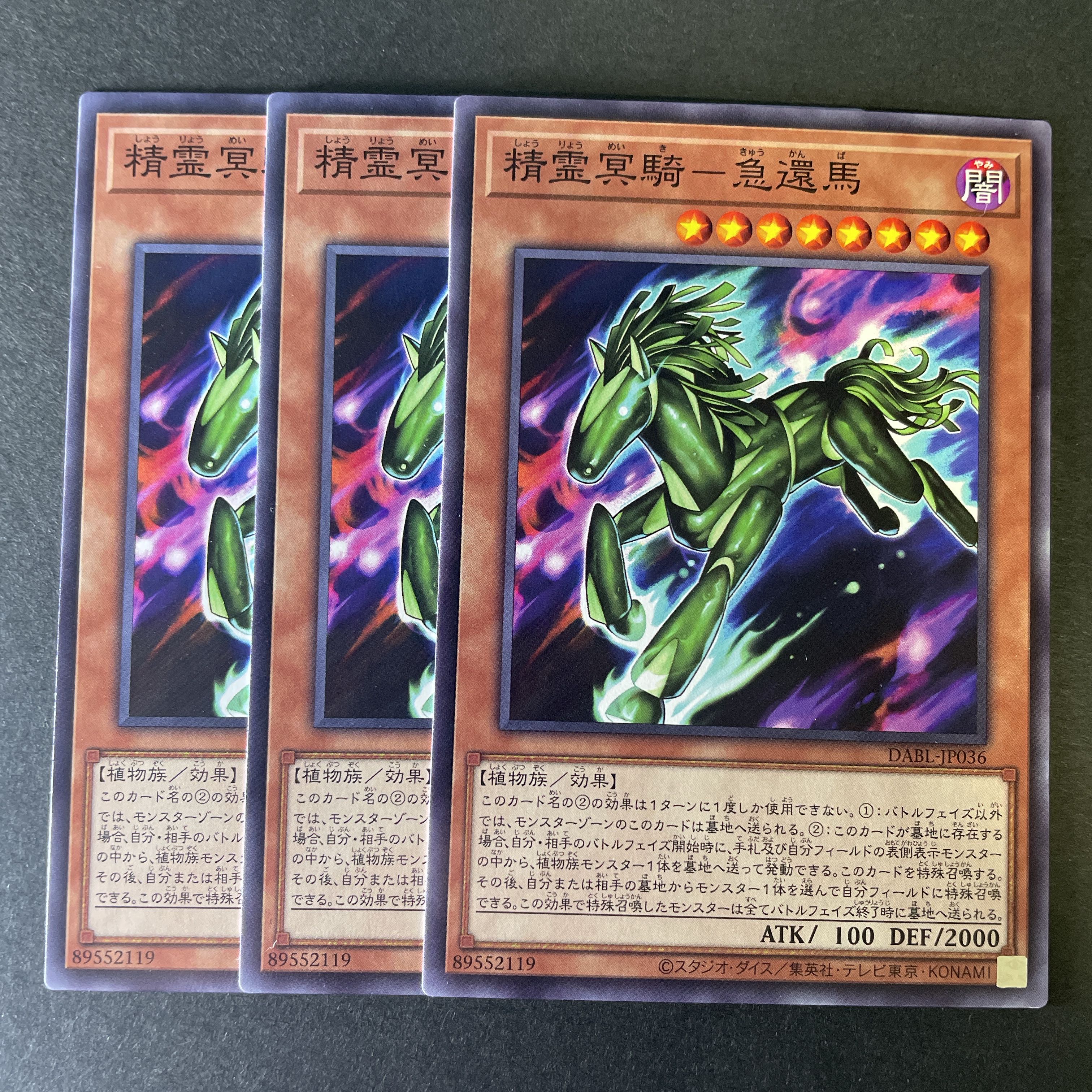 【希少】 遊戯王 白封筒 遊戯王 - 【希少】 遊戯王 白封筒 4c3bac2d0a986e7a2b4c861055f9b8