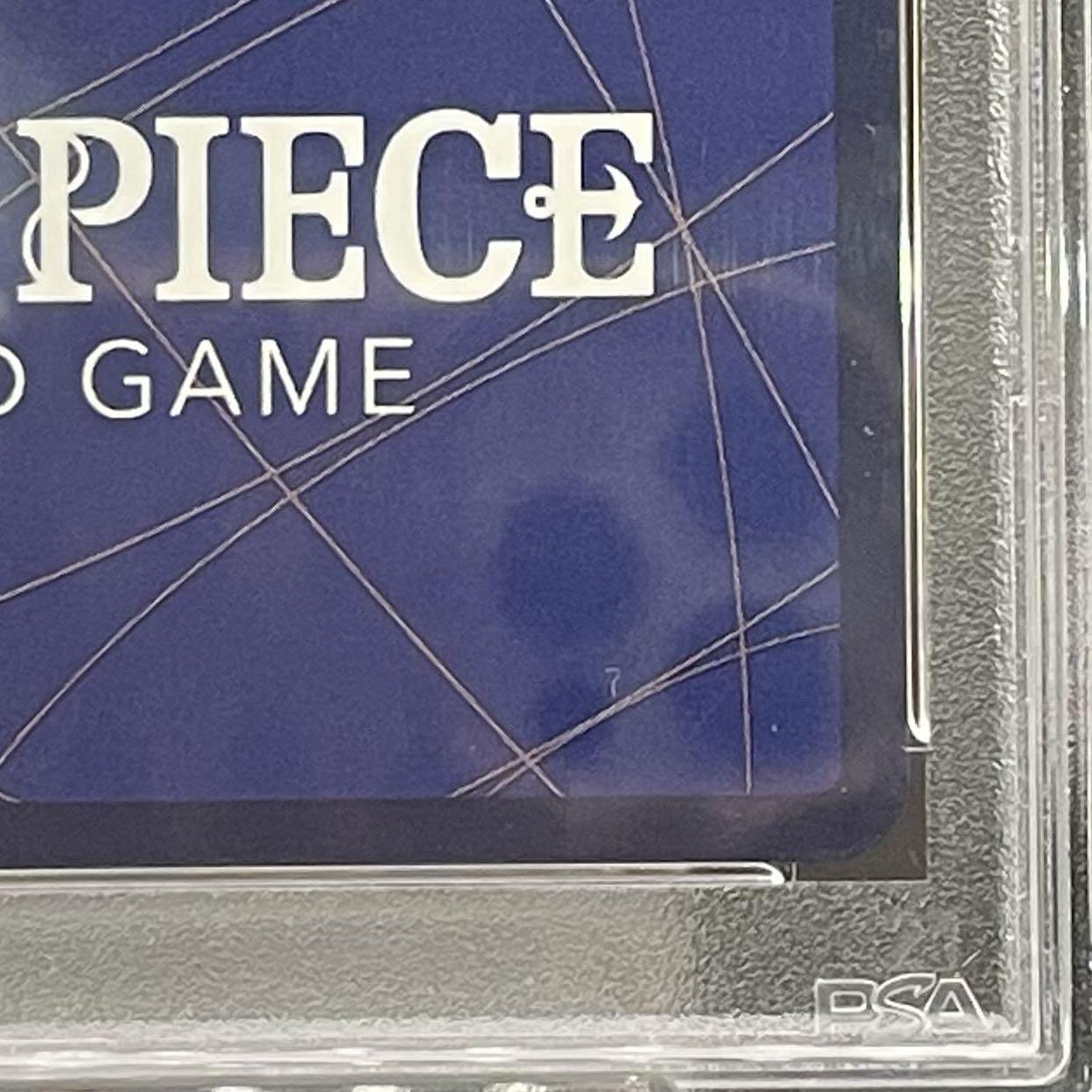 PSA10] Sabo (Parallel) (Super Parallel) (Comic Parallel, Comipara, Cartoon Background) P-SR OP04-083