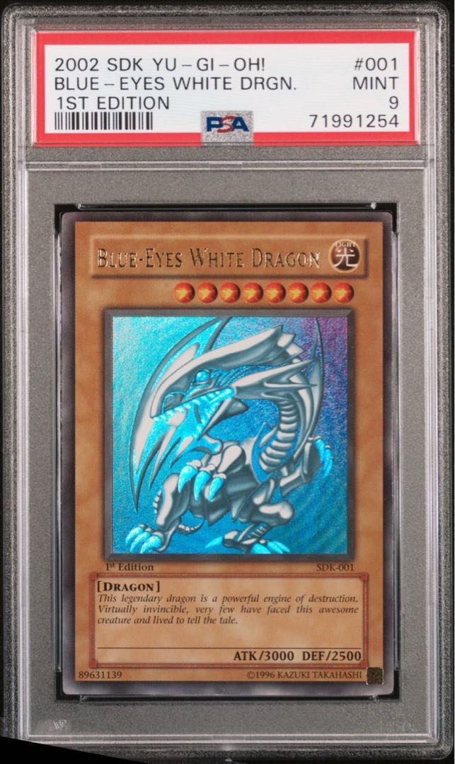 遊戯王 青眼の白龍 英語 SDK 1st ウルトラ PSA9の通販 りんご 遊戯王 青眼の白龍 英語 SDK 1st ウルトラ PSA9の通販 りんご