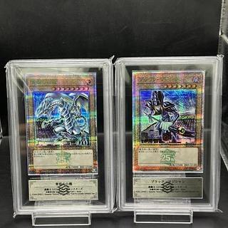 ARS10+ Blue-Eyes White Dragon Black Magician, Legend of the Determined Fighter, QCSE 25th Set 1枚