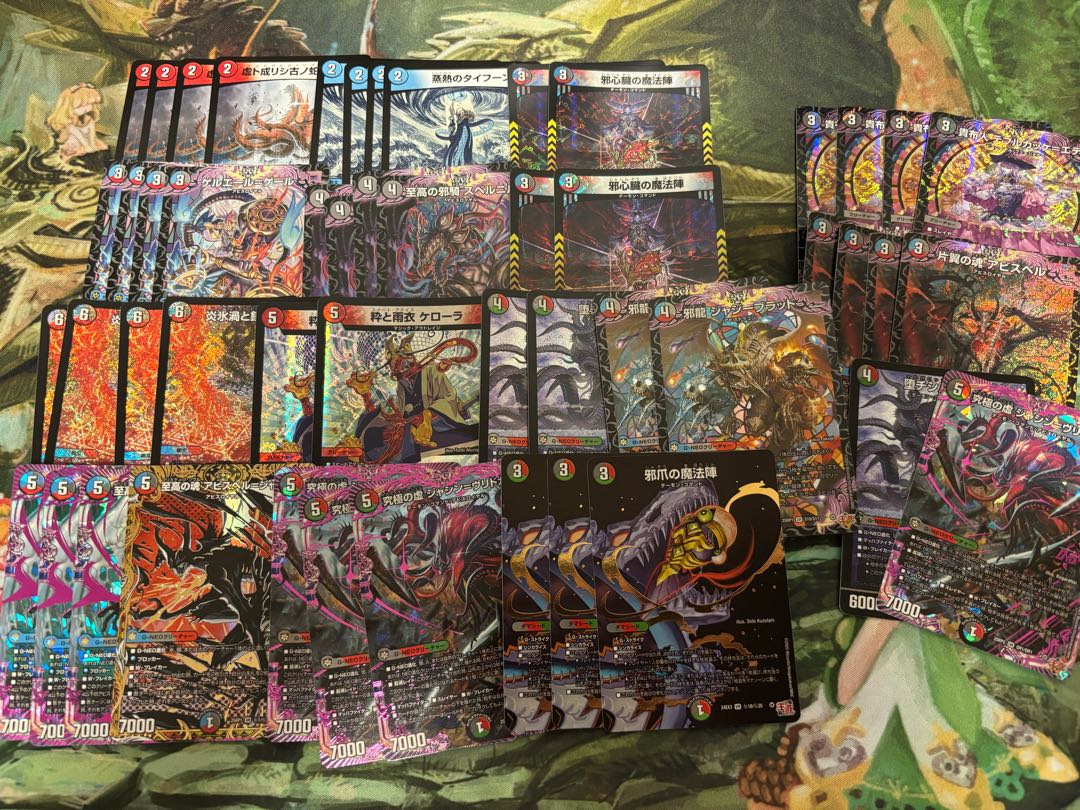 【デュエマ7000円デッキオリパvol.3 Wチャンスオリパ付き】