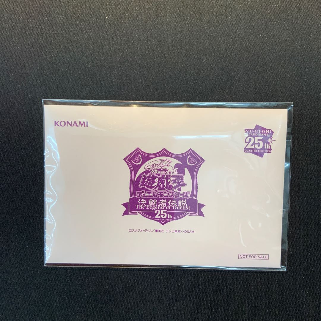 Dark Magician 25th Rare Legend of the Fighting Man 1パック