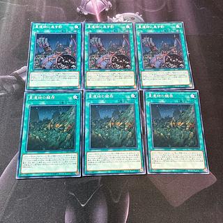 World Legacy Pawns World Legacy's Mind Meld World Legacy in Shadow World Legacy Survivor B-39