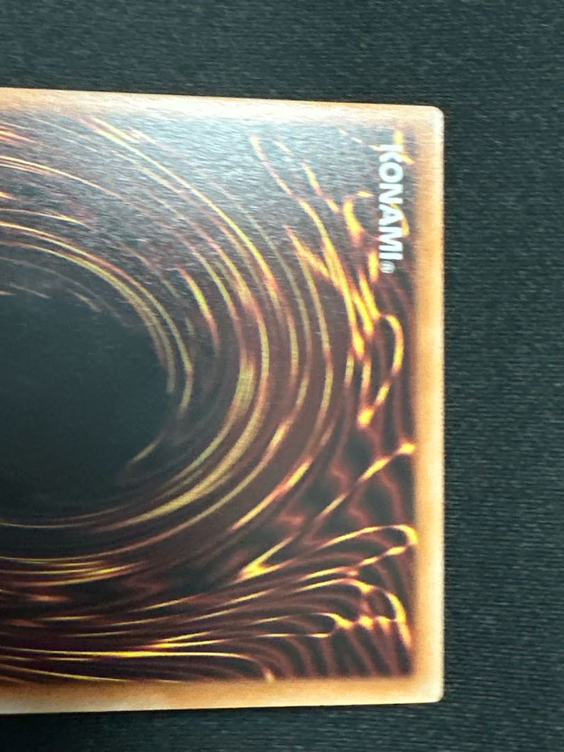 ハルモニア 調和ノ天救竜 アルティメットレア BLZD-JP024 1枚