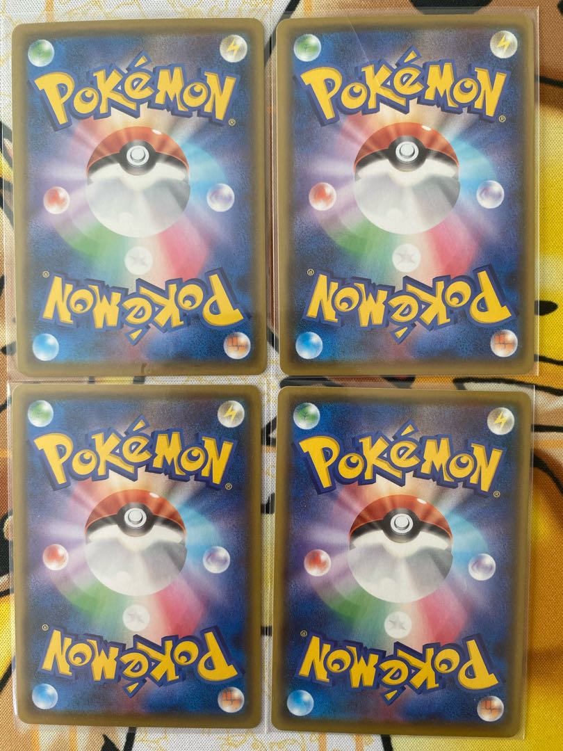 Pokémon Card GreedentVMAX RR RRR 1枚