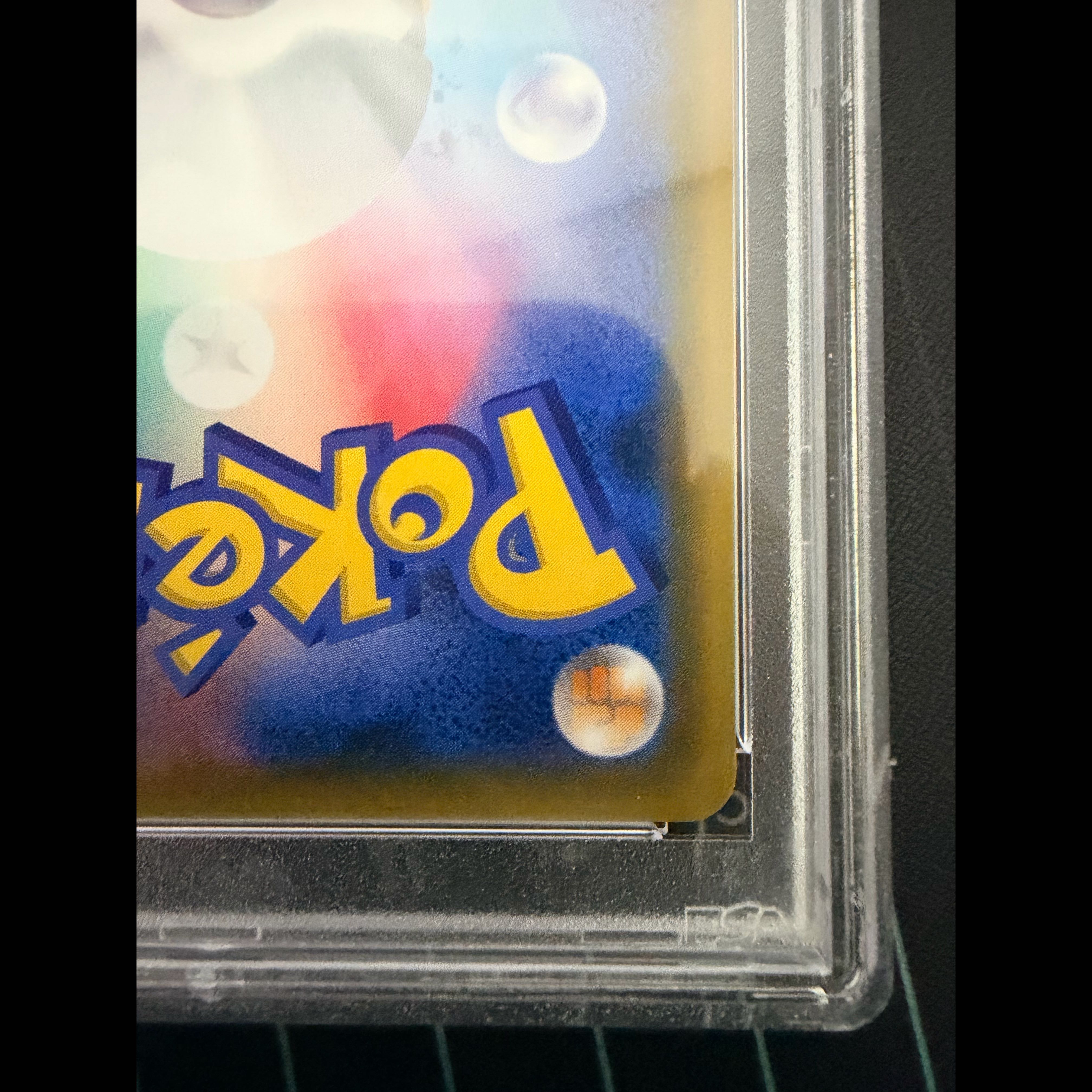 【PSA10】リーリエ 帽子リーリエ SR 066/060 1枚