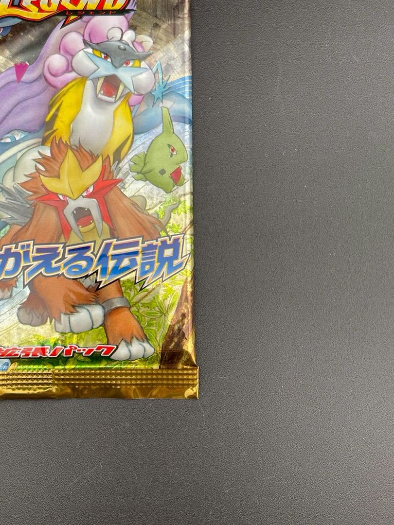 未開封品】ポケモンカード 未開封パック LEGEND 拡張パック 未開封品】ポケモンカード 未開封パック LEGEND 拡張パック