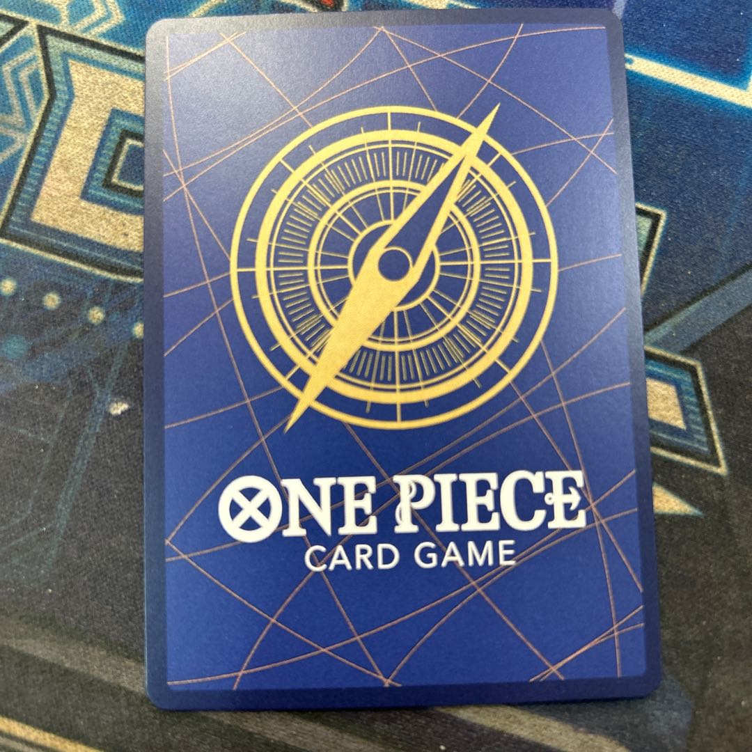 ウルージ(パラレル) SP OP07-021