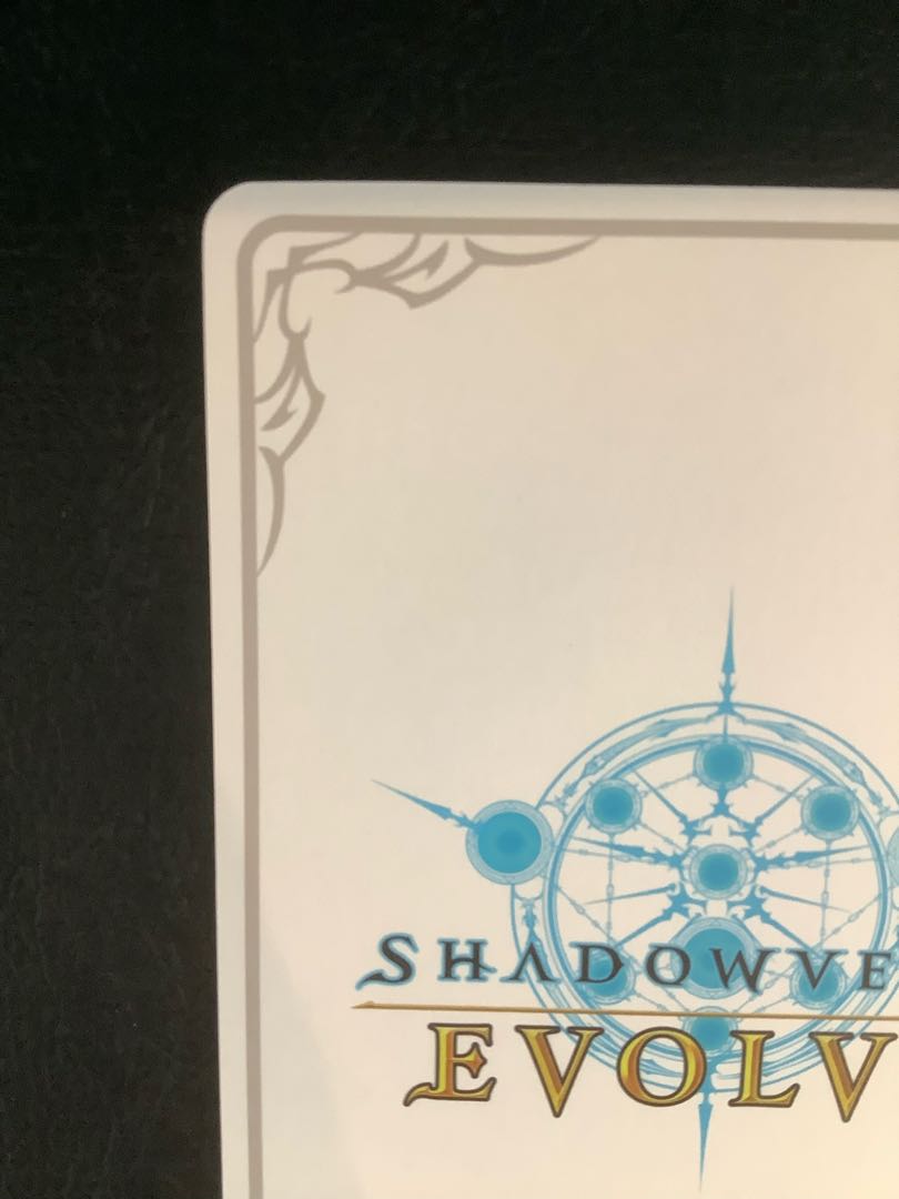 (Beautiful) Princess Merna of Moon Mara BP08-LD02 1枚