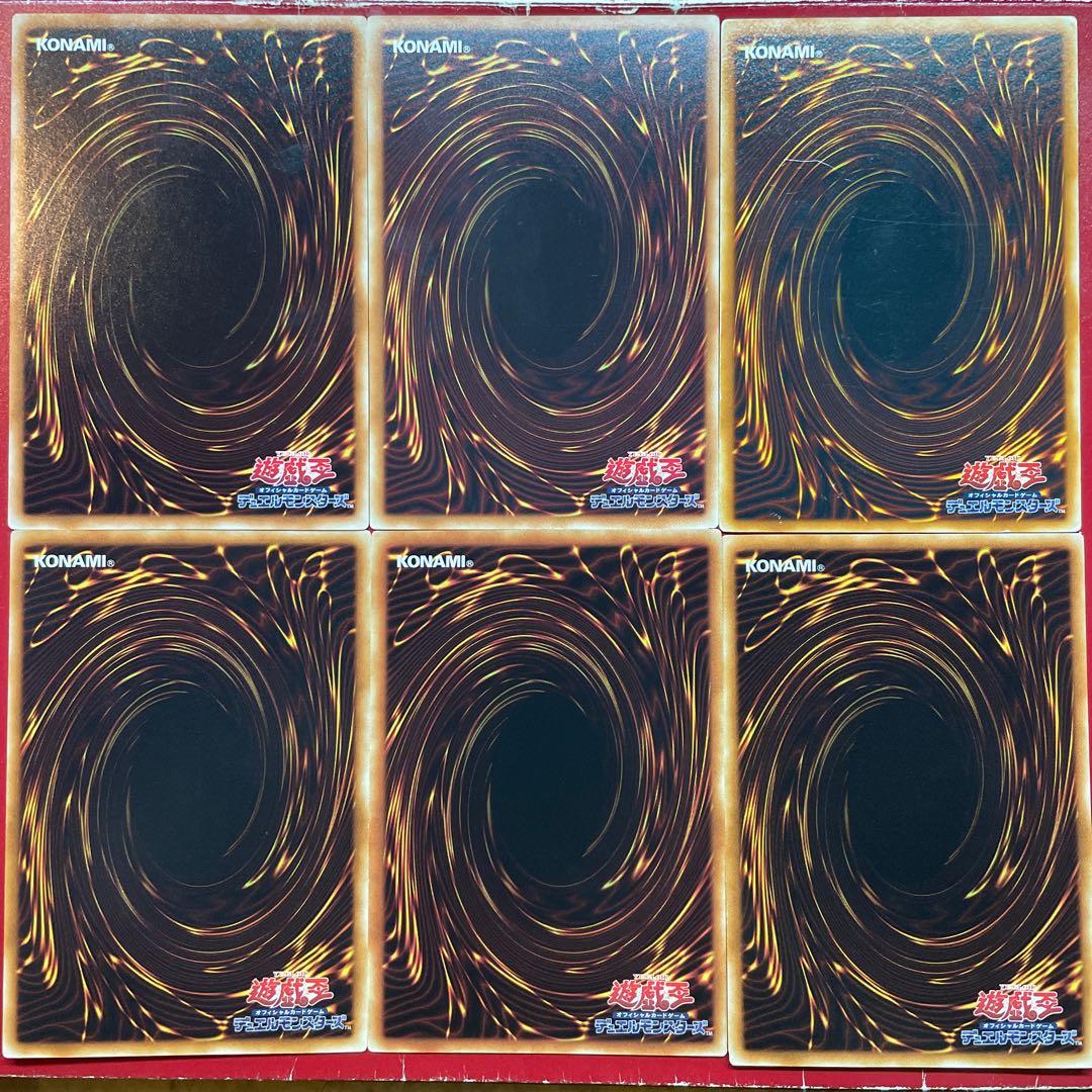 遊戯王 N・ブラック・パンサー N・グラン・モール N・フレア・スカラベ N・グロー・モス N・アクア・ネオス N・エアー・ネオス ネオスペーシアン6種セット 1枚