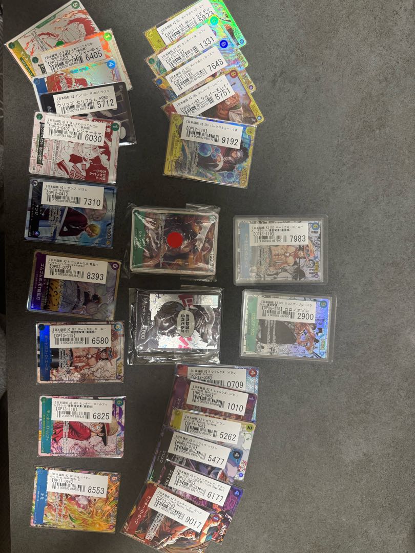 Retired] One Piece Card