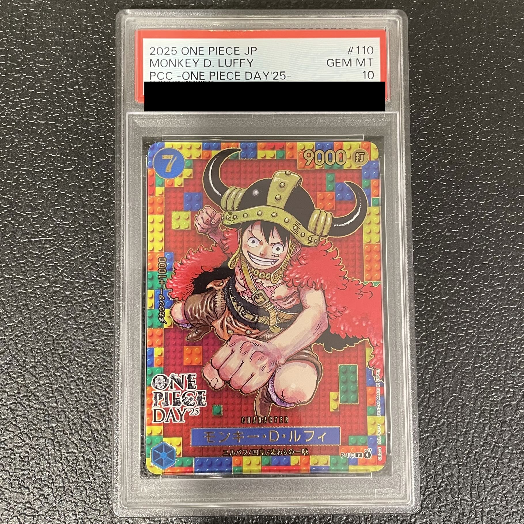 PSA10】モンキー・D・ルフィ (ONE PIECE DAY) {P-110} 1枚の通販 magi