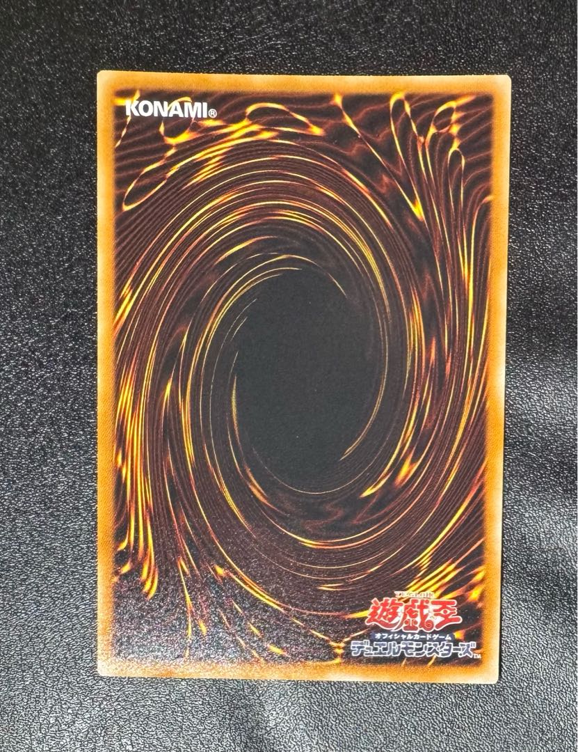 Chaos Goddess Chaos / Angel / Synchro / Yu-Gi-Oh! 1枚