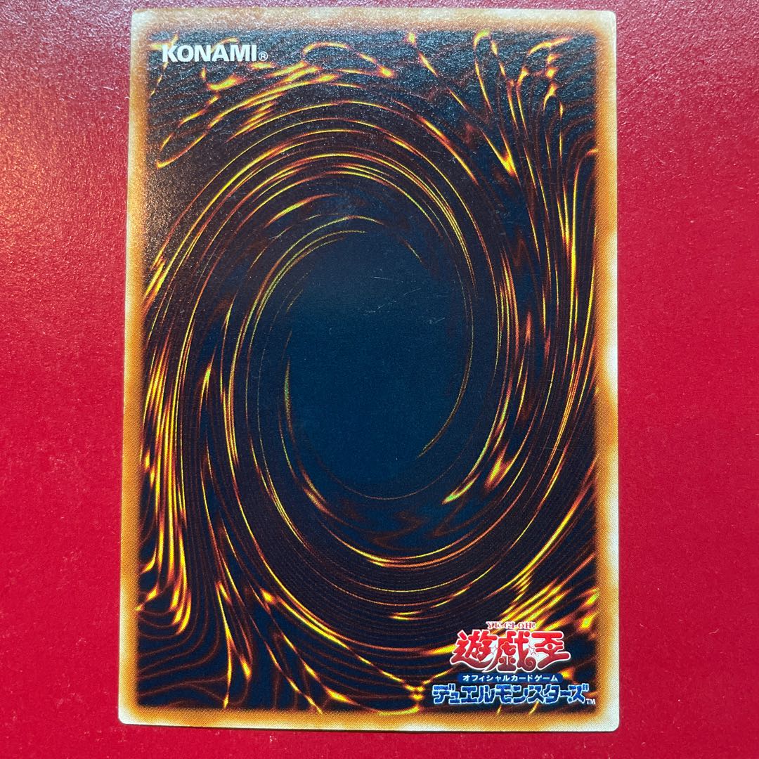 Agr E・HERO エアーマン ウルトラレア JP017 1枚