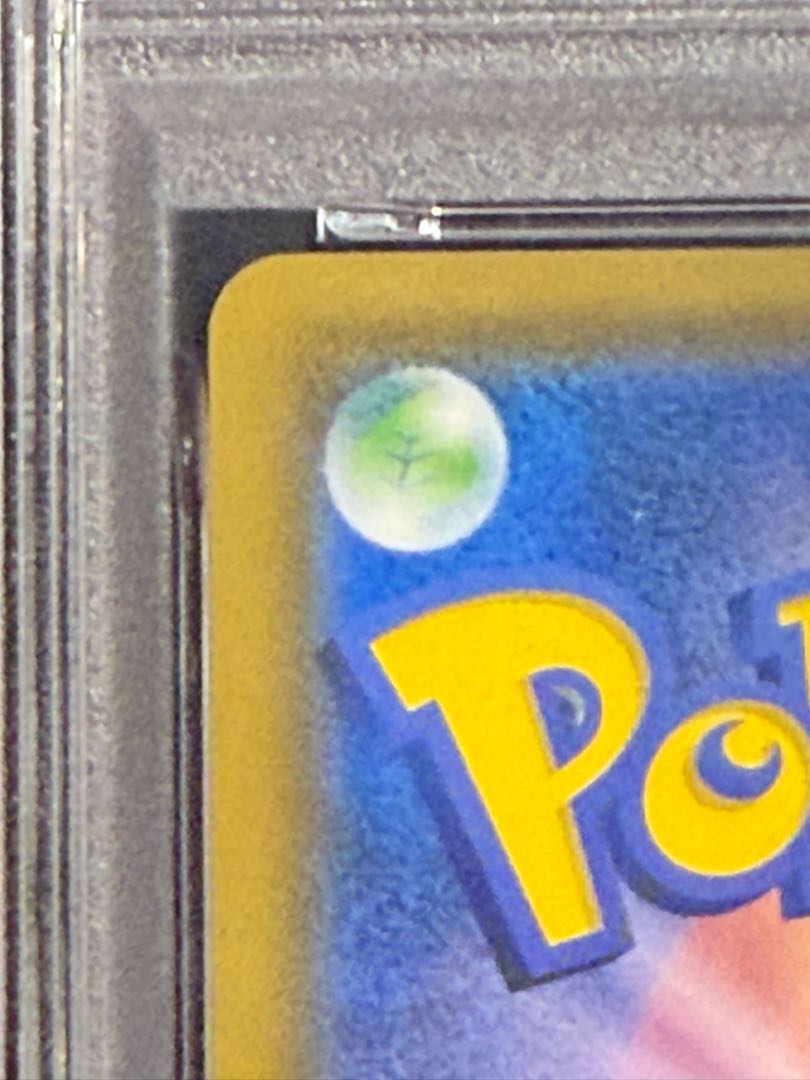 private (e.g. network) PREMIUM PACK - Legend of the Fighting Man QUARTER CENTURY EDITION - Unopened box 1枚