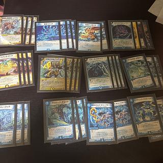 Hall of Fame Tianmen Loop