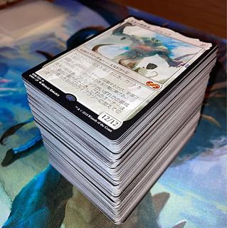 Cavern of Souls and other rare cards are for sale. 1枚